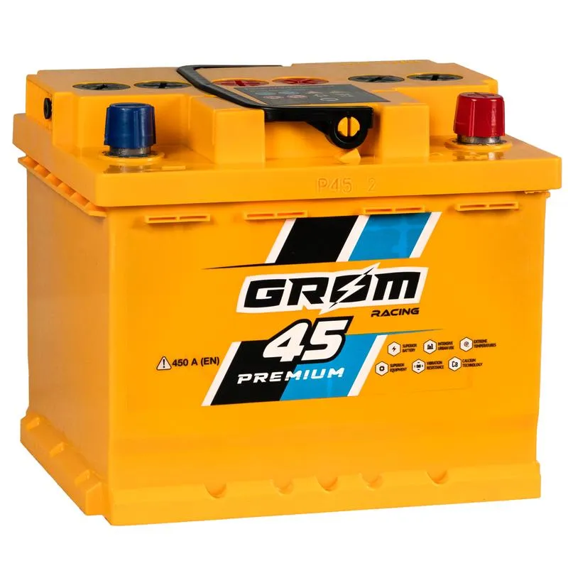 Pomiar napięcia akumulatora