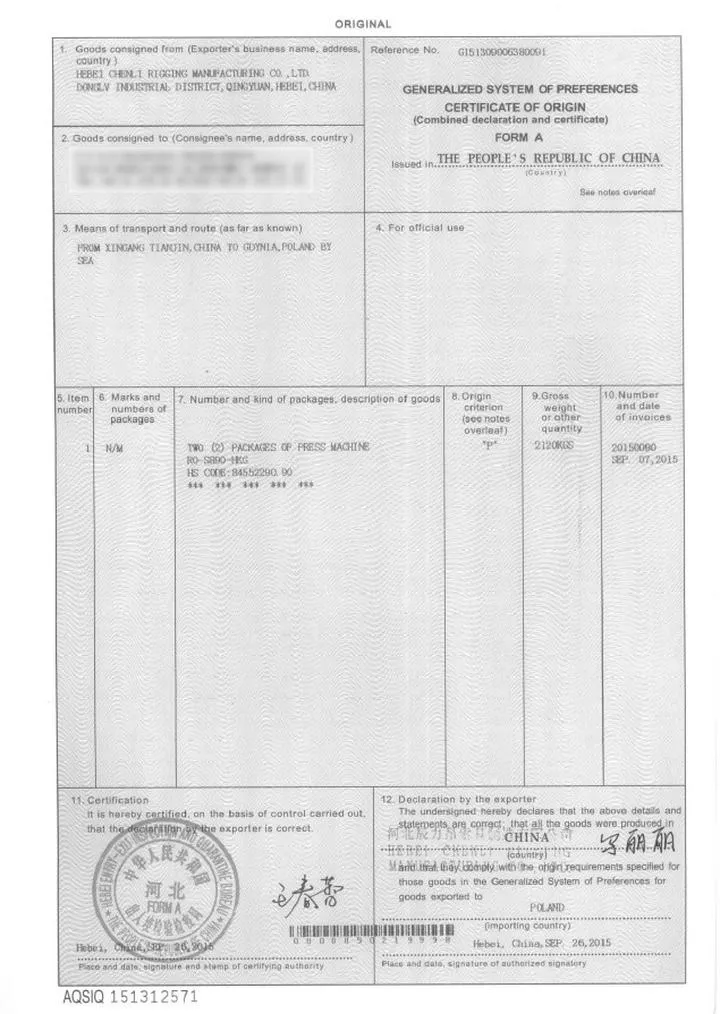 Rejestracja samochodu sprowadzonego