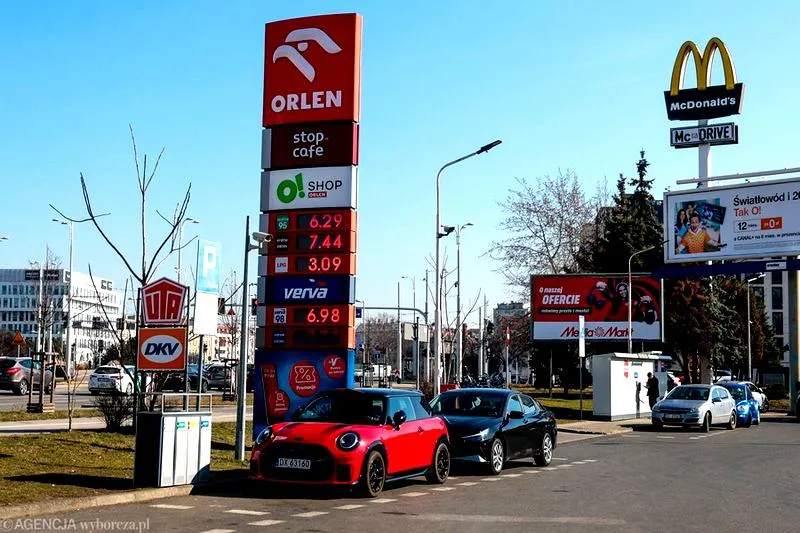 Rządowy pakiet CPN